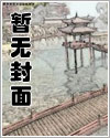 封神结束,觉醒签到系统?